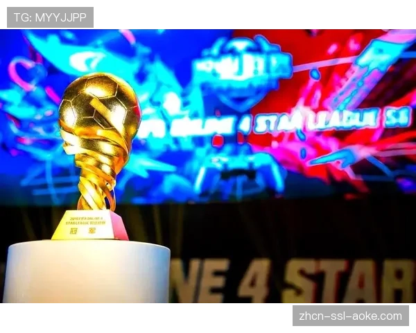 电竞与足球融合:法甲电竞联赛的观众数据如何反哺俱乐部实体运营? 电竞与足球融合:法甲电竞联赛的观众数据如何反哺俱乐部实体运营?