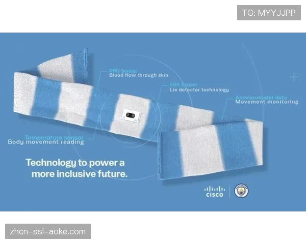 英超将试用新型球场传感器,更精准实时采集球员跑动与传球数据 英超将试用新型球场传感器,更精准实时采集球员跑动与传球数据