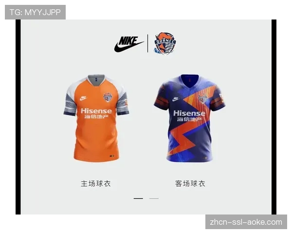 中超俱乐部球衣海外销量同比增长显著,电商平台覆盖扩至30国 中超俱乐部球衣海外销量同比增长显著,电商平台覆盖扩至30国